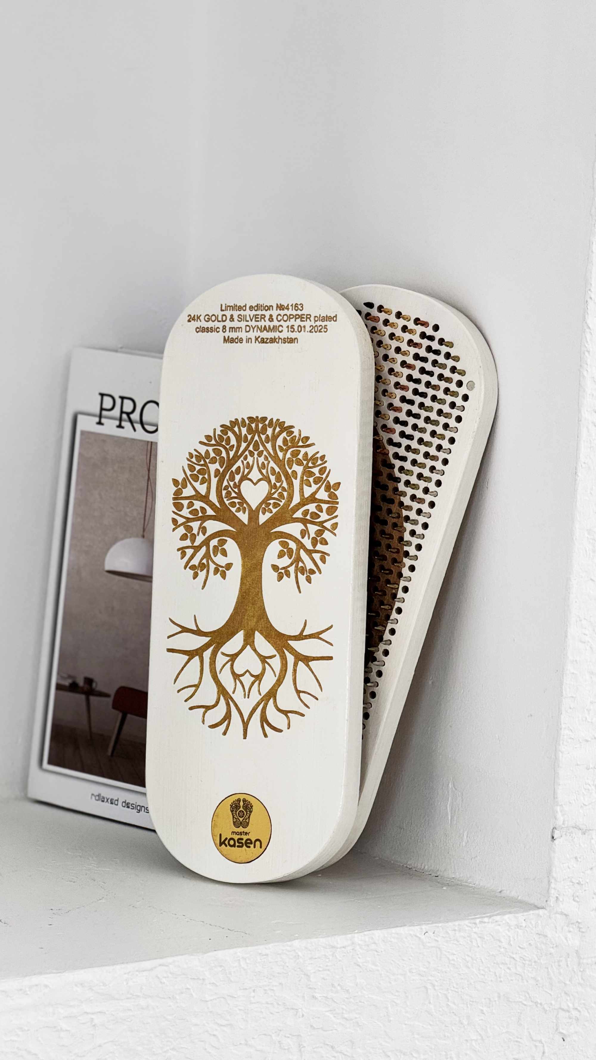 Садху-терапия